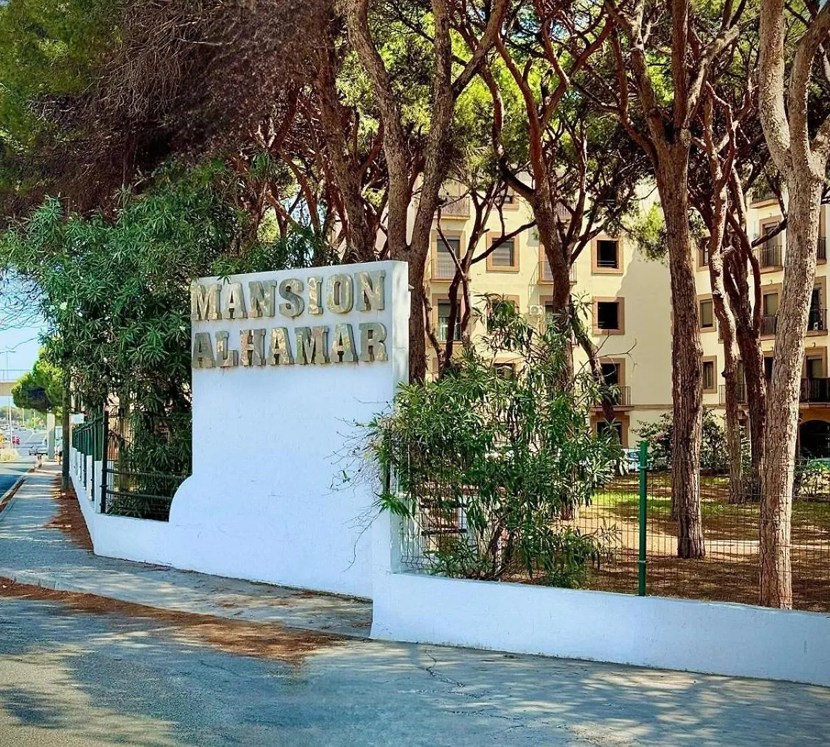 Apartment Home 120, Mansion Alhamar Sitio de Calahonda